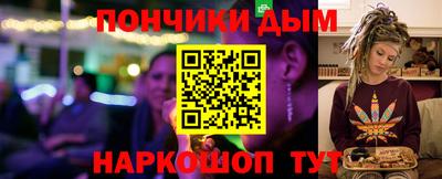 мдпв Балашиха