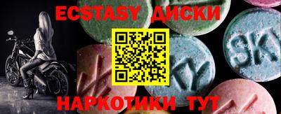 мдпв Балашиха