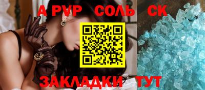 кокаин перу Гатчина