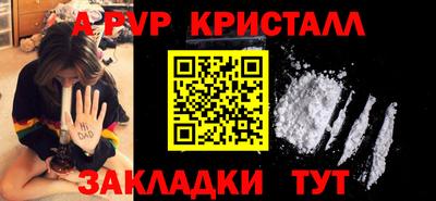 ГАЛЛЮЦИНОГЕННЫЕ ГРИБЫ Гагарин