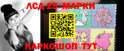 ГАЛЛЮЦИНОГЕННЫЕ ГРИБЫ Гагарин