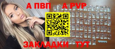 кокаин перу Гатчина