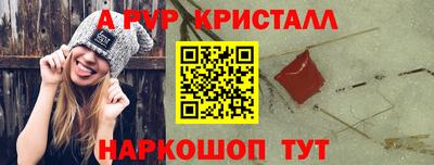 кокаин перу Гатчина