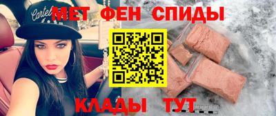 ГАЛЛЮЦИНОГЕННЫЕ ГРИБЫ Гагарин