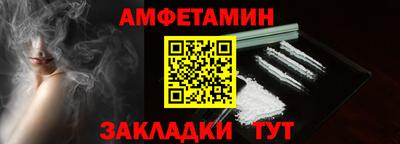 ГАЛЛЮЦИНОГЕННЫЕ ГРИБЫ Гагарин