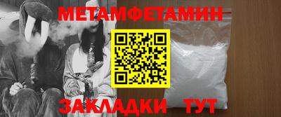 ГАЛЛЮЦИНОГЕННЫЕ ГРИБЫ Гагарин