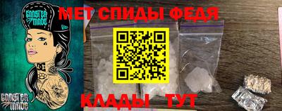 кокаин перу Гатчина