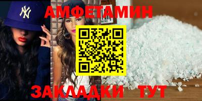 кокаин перу Гатчина
