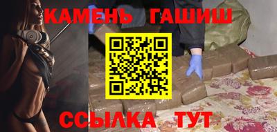 a pvp Гай