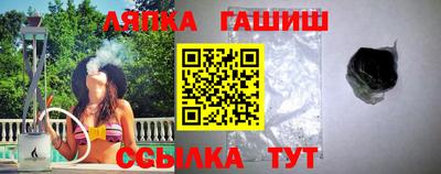 кокаин перу Гатчина