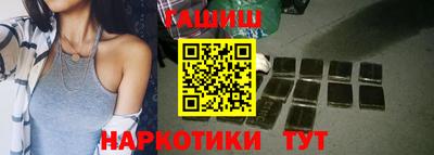 мдпв Балашиха