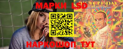 мдпв Балашиха