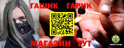 мдпв Балашиха