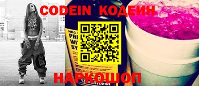 бошки Балаково