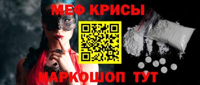 ГАЛЛЮЦИНОГЕННЫЕ ГРИБЫ Гагарин