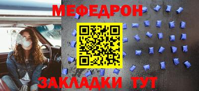 кокаин перу Гатчина