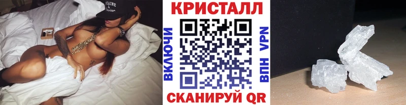 Первитин винт цены Кострома
