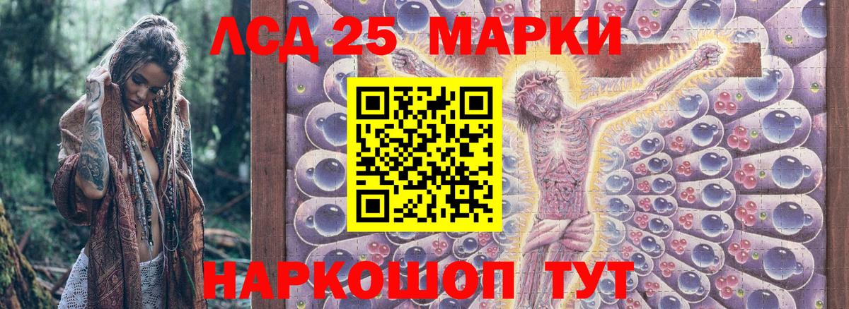 Марки NBOMe 1,5мг  даркнет сайт  Кострома 