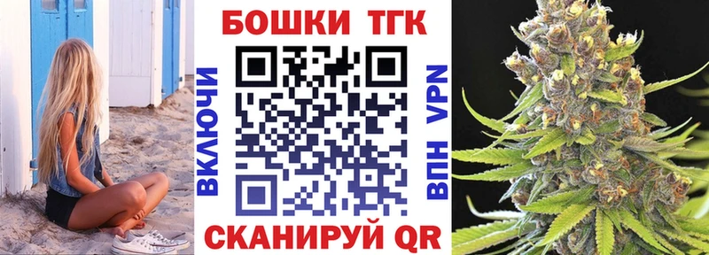 shop как зайти  Кострома  Бошки марихуана AK-47  купить  сайты 